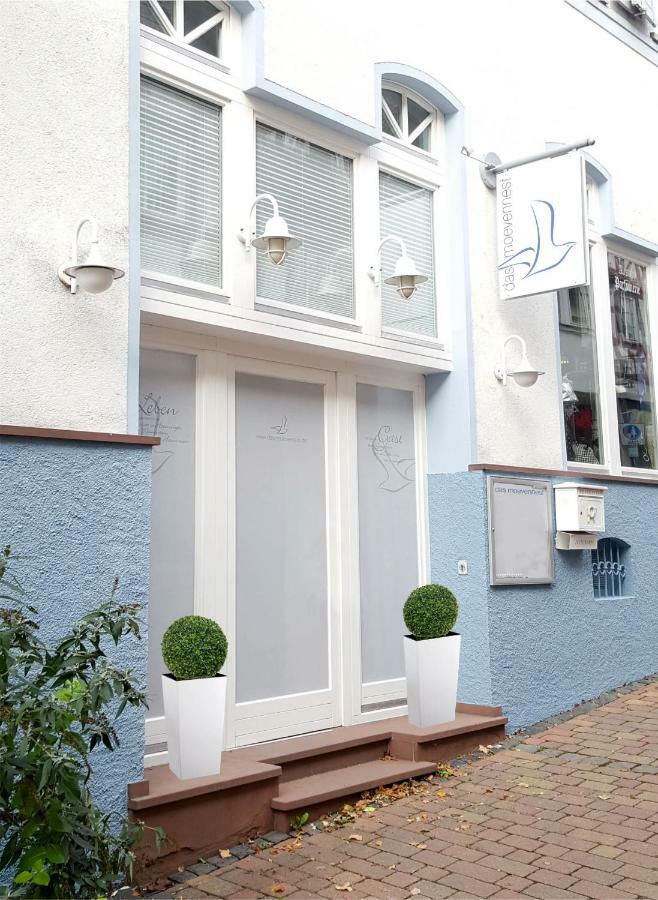 Holiday home Moevennest
